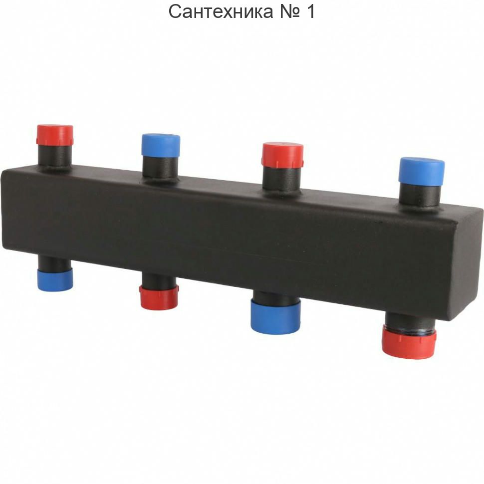 Коллектор распределительный стальной 2(3) отопительных контура 1х1 1/4 ROMMER