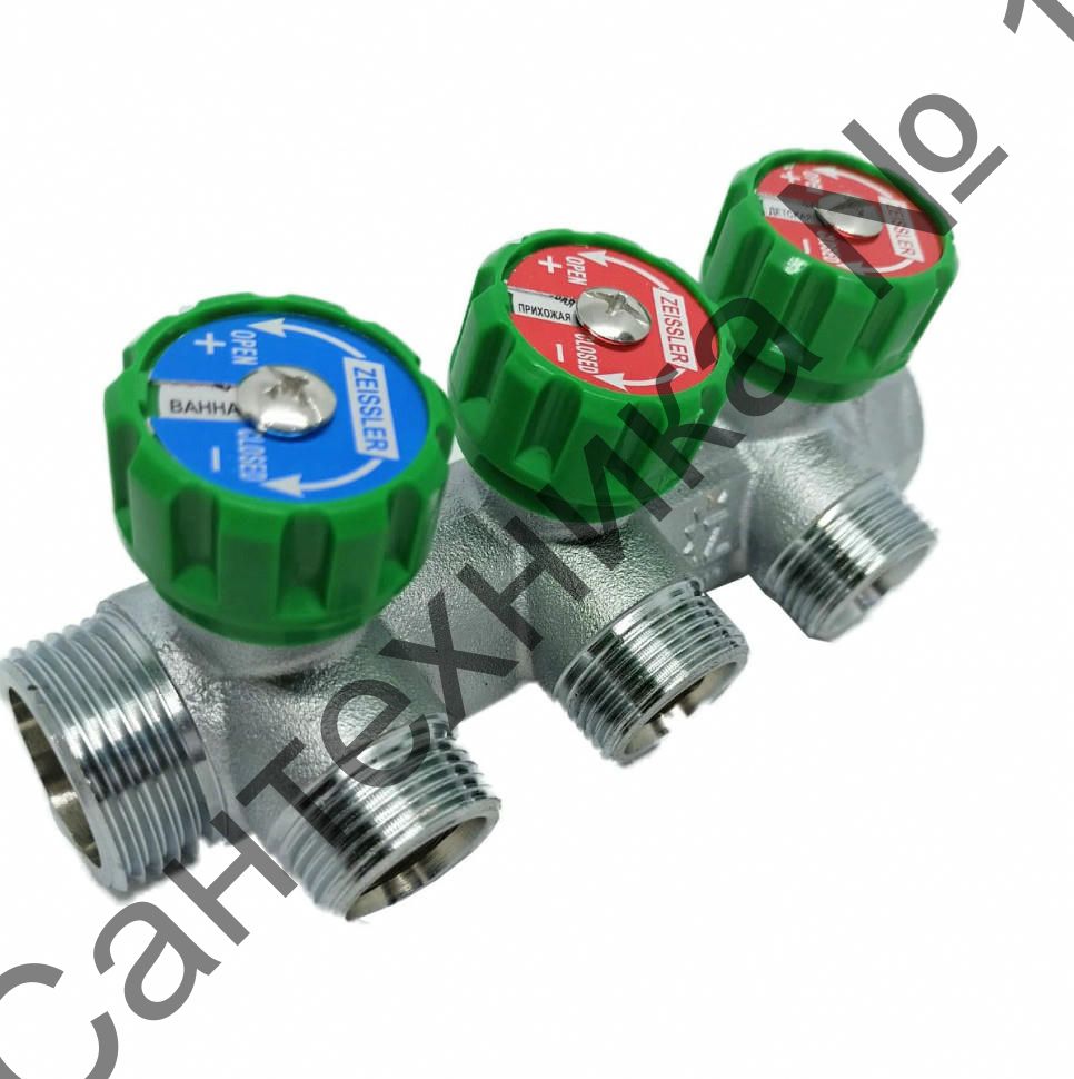 Коллектор регулирующий с вентилями 1" на 3 выхода 3/4" ЕК ZEISSLER