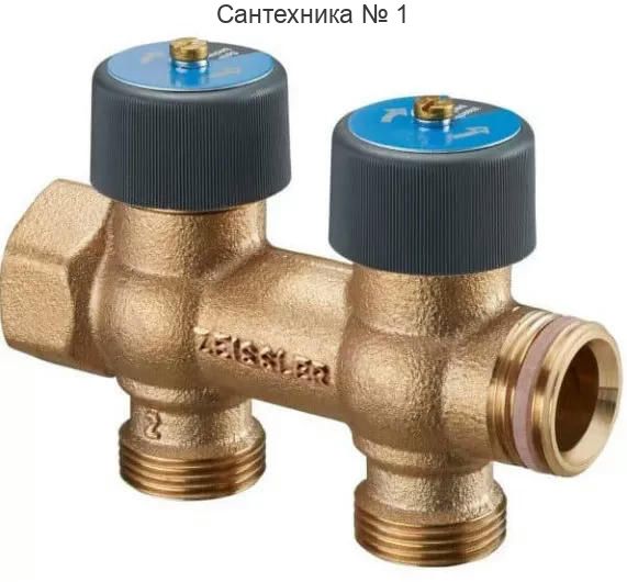 Гребенка распределительная 3/4" на 2 отвода 3/4" EK ZEISSLER