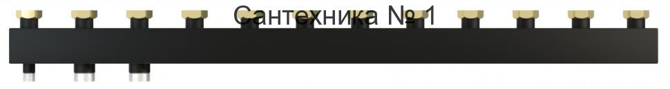 Коллектор WKS85 с накидными гайками 1 1/2" на 10 контуров Warme