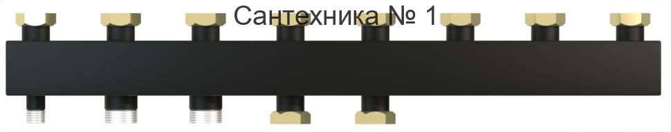 Коллектор WKS85 компакт с накидными гайками 1 1/2" на 5 контуровт Warme WKS85.41F