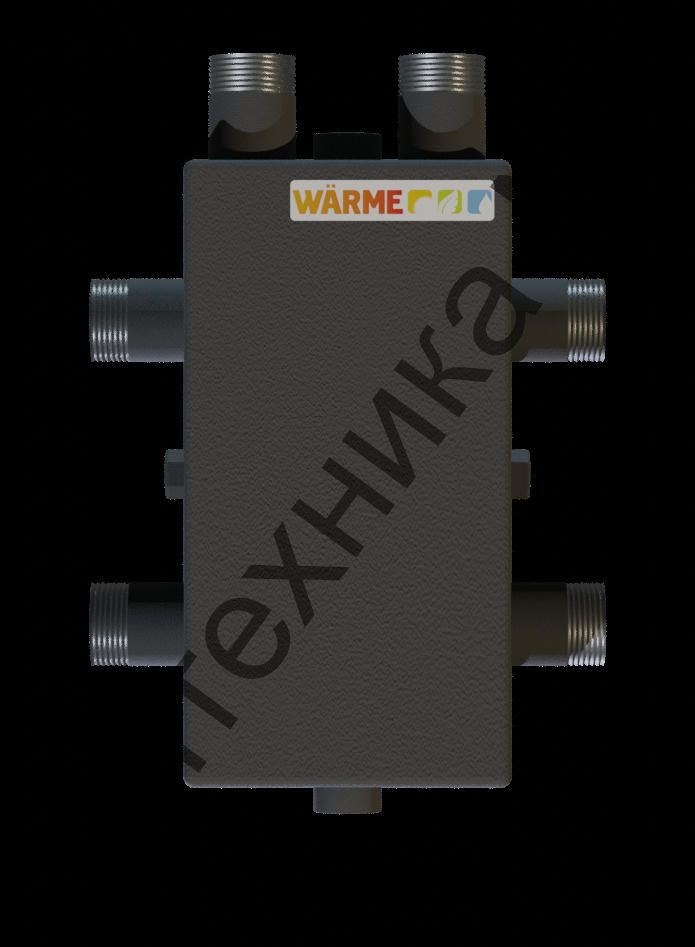 Коллектор WKSG28.2 с гидравлическим разделителем под настенный котел на 2 контура Warme