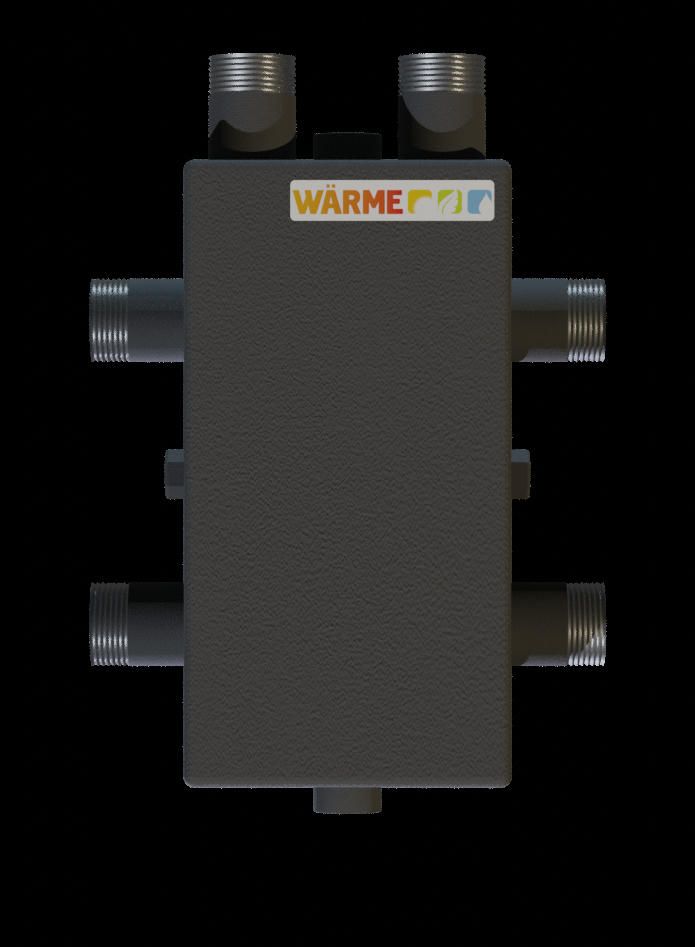 Коллектор WKSG28.2 с гидравлическим разделителем под настенный котел на 2 контура Warme