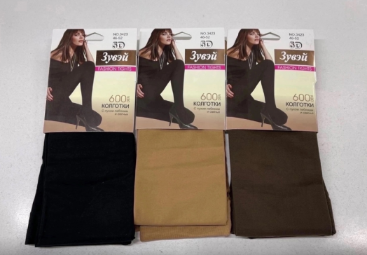 Колготки теплые 49653