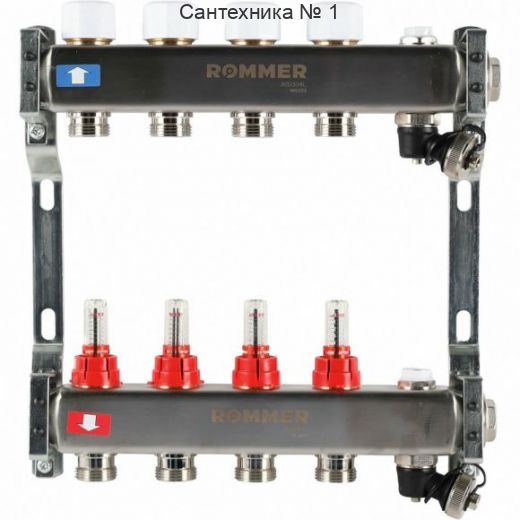 Коллектор из нержавеющей стали с расходомерами, с клапаном выпуска воздуха и сливом 4 выхода ROMMER