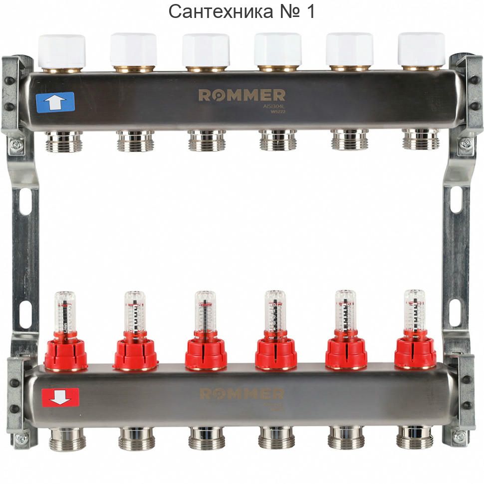 Коллектор из нержавеющей стали с расходомерами 6 выходов ROMMER