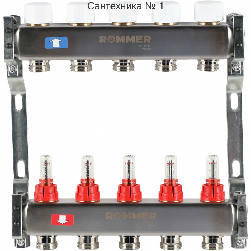 Коллектор из нержавеющей стали с расходомерами 5 выходов ROMMER
