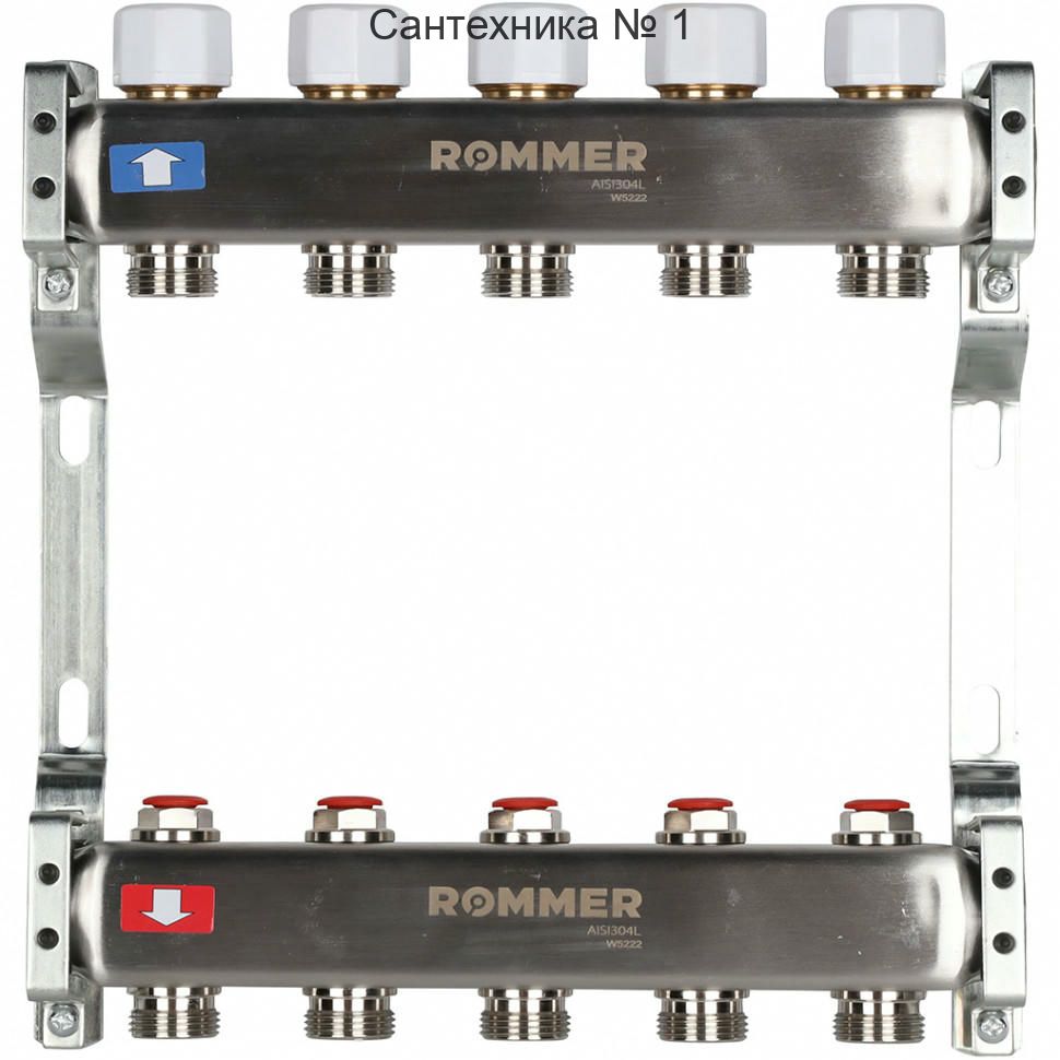 Коллектор из нержавеющей стали без расходомеров 5 выходов ROMMER