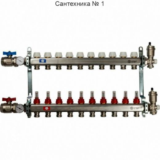 Коллекторная группа в сборе из нержавеющей стали с расходомерами на 10 выходов STOUT