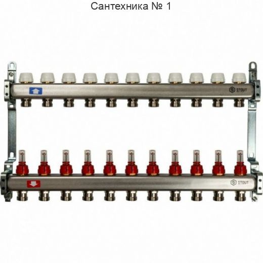 Коллекторная группа из нержавеющей стали с расходомерами на 11 выходов STOUT