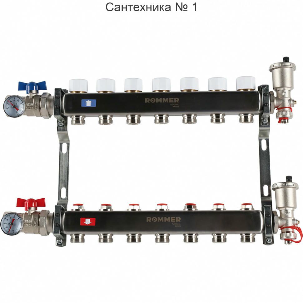 Коллектор из нержавеющей стали в сборе без расходомеров 7 выходов ROMMER