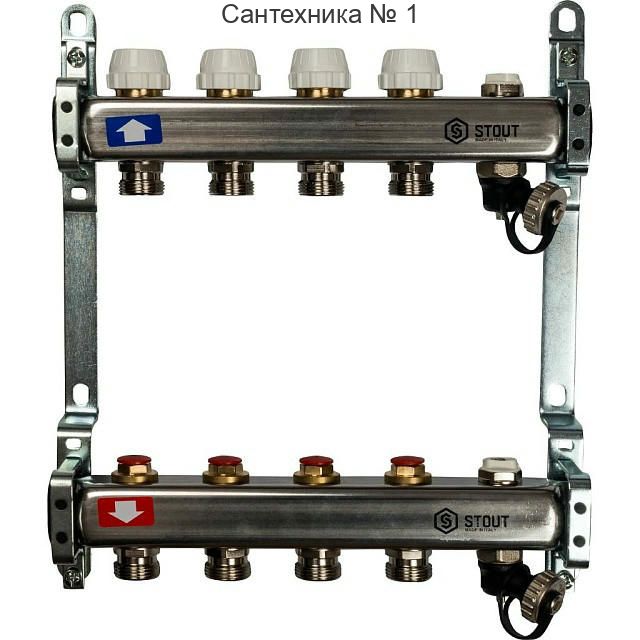 Коллекторная группа из нержавеющей стали без расходомеров, с клапаном выпуска воздуха и сливом на 4 выхода STOUT