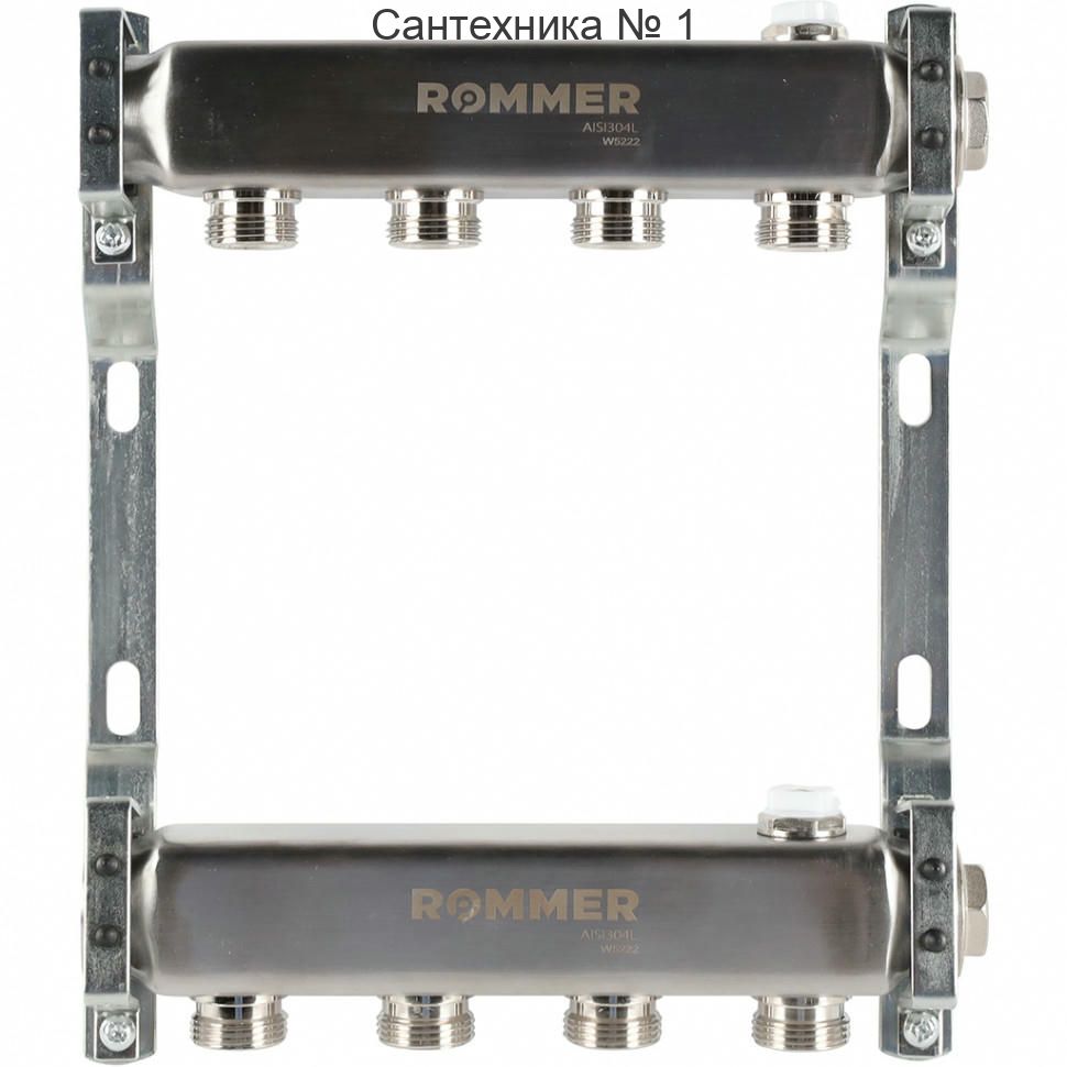 Коллектор из нержавеющей стали для радиаторной разводки 4 выхода ROMMER