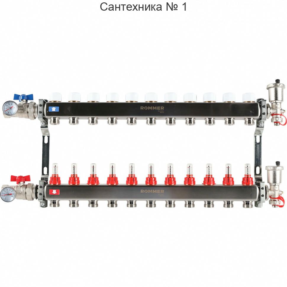 Коллектор из нержавеющей стали в сборе с расходомерами 11 выходов ROMMER