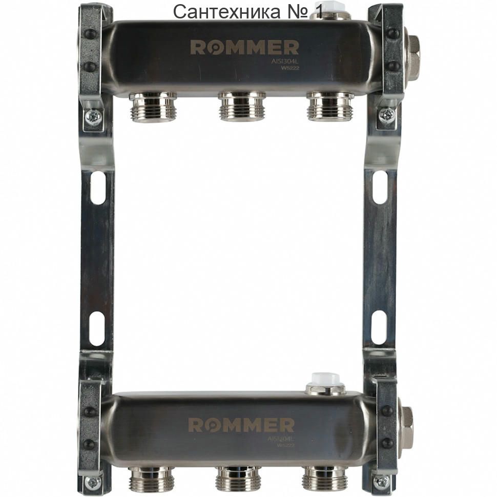 Коллектор из нержавеющей стали для радиаторной разводки 3 выхода ROMMER