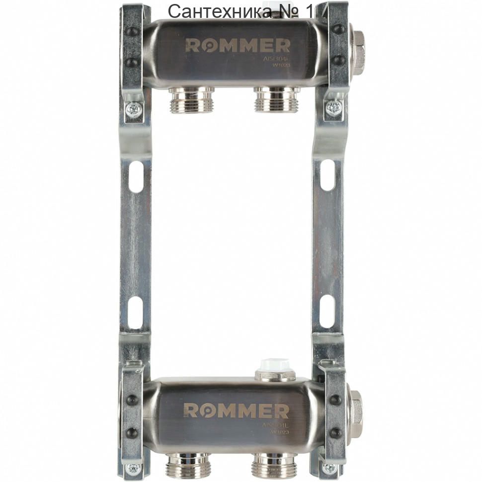 Коллектор из нержавеющей стали для радиаторной разводки 2 выхода ROMMER