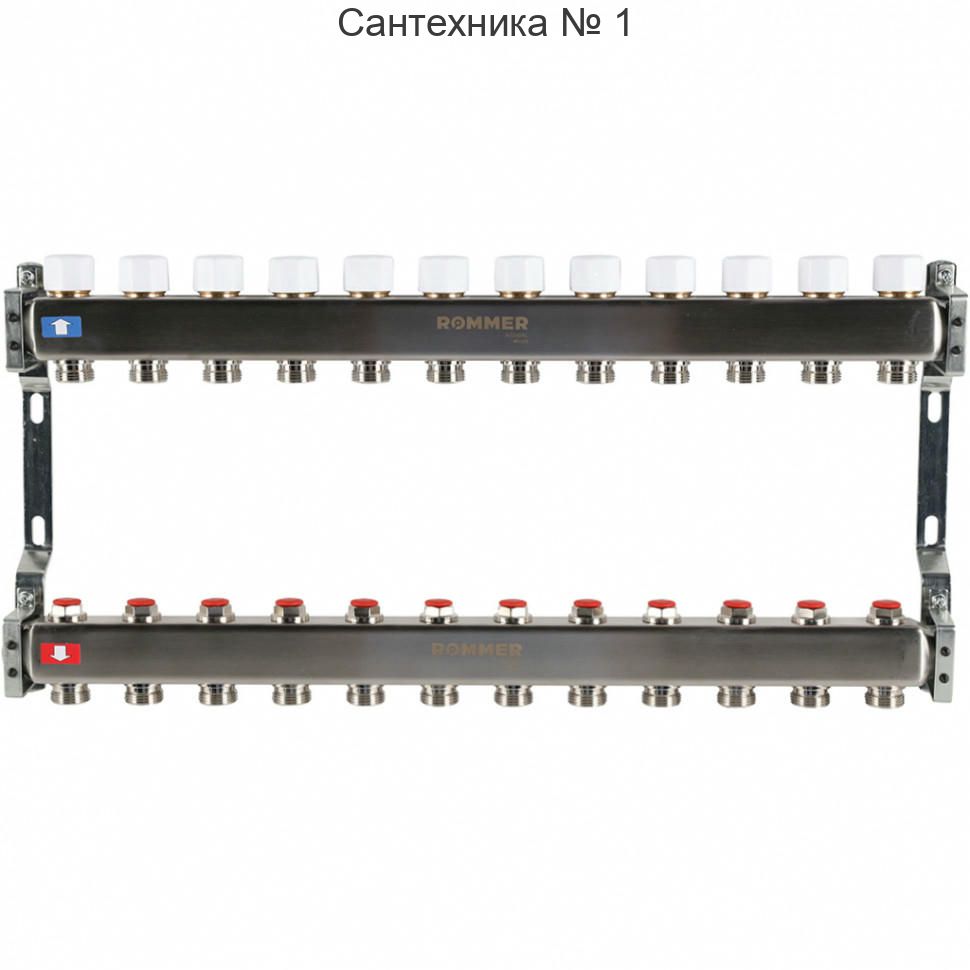 Коллектор из нержавеющей стали без расходомеров 12 выходов ROMMER