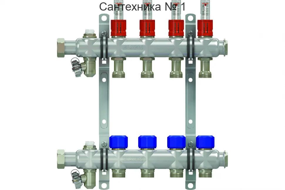 Коллекторная группа НГ 1" с вентилями и расходомерами на 4 контура 3/4" EK, нержавеющая сталь ELSEN