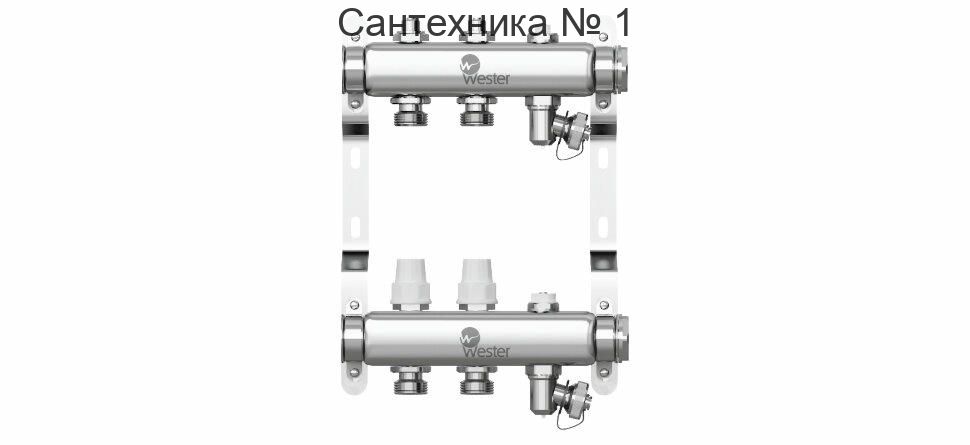 Коллектор из нержавеющей стали 1"-3/4 в сборе на 2 выхода с 2 заглушками Wester