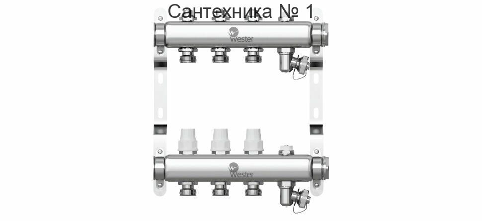 Коллектор из нержавеющей стали 1"-3/4 в сборе на 3 выхода с 2 заглушками Wester
