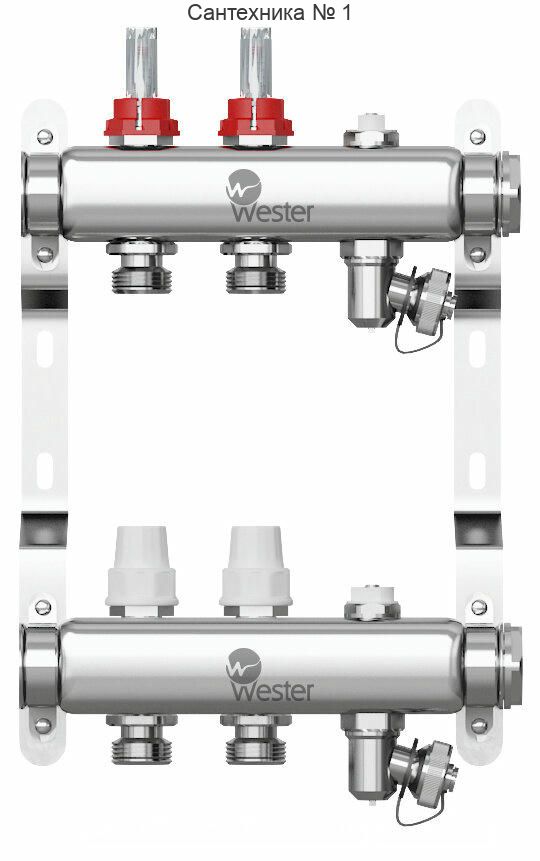 Коллектор из нержавеющей стали 1"-3/4 в сборе с расходомерами на 2 выхода Wester