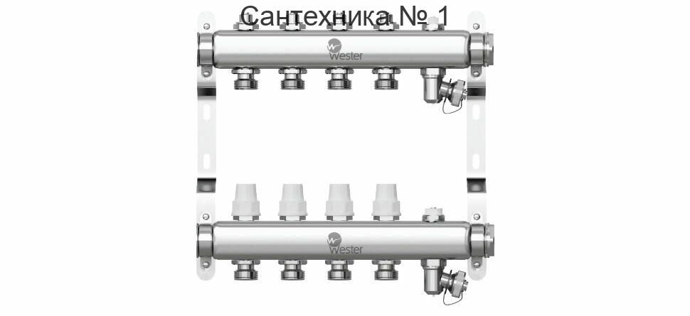 Коллектор из нержавеющей стали 1"-3/4 в сборе на 4 выхода с 2 заглушками Wester