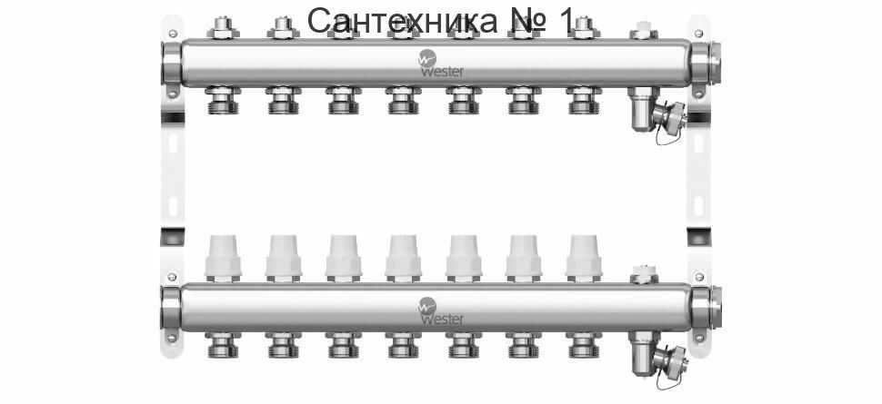 Коллектор из нержавеющей стали 1"-3/4 в сборе на 7 выходов с 2 заглушками Wester
