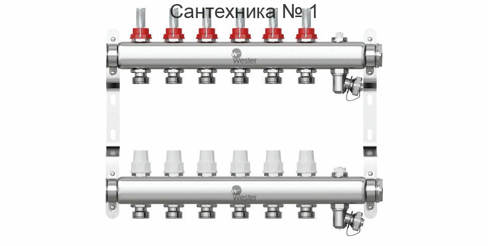 Коллектор из нержавеющей стали 1"-3/4 в сборе с расходомерами на 6 выходов Wester