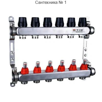 Коллекторная группа из нержавеющей стали с расходомерами 1" на 11 выходов 3/4" TIM