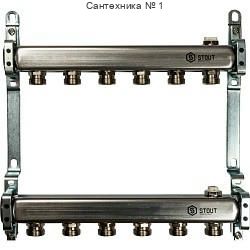 Коллекторная группа из нержавеющей стали для радиаторной разводки без расходомеров на 6 выходов STOUT