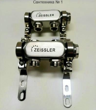 Коллекторная группа без запорных клапанов 1" на 2 выхода 3/4" ЕК ZEISSLER