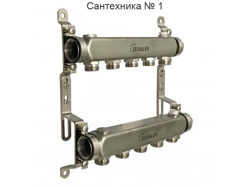 Коллекторная группа без запорных клапанов 1" на 5 выходов 3/4" ЕК ZEISSLER