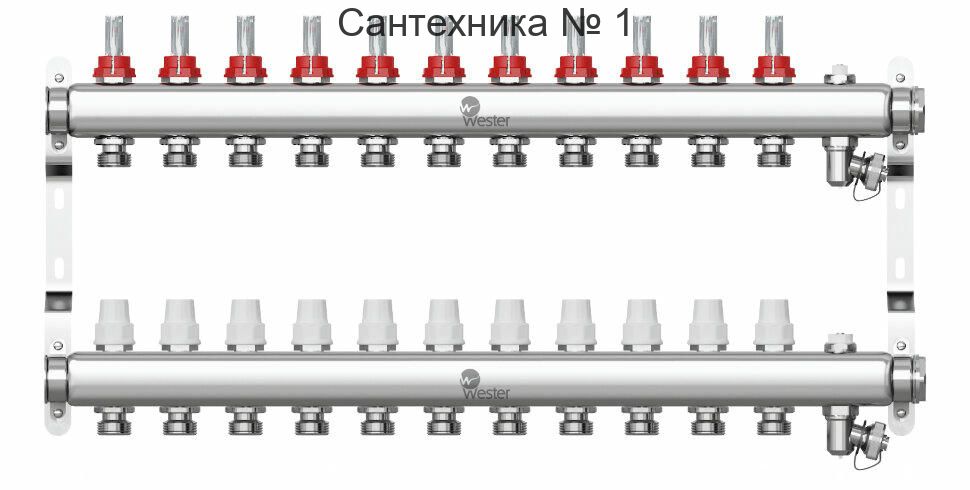 Коллектор из нержавеющей стали 1"-3/4 в сборе с расходомерами на 11 выходов Wester