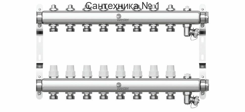 Коллектор из нержавеющей стали 1"-3/4 в сборе на 8 выходов с 2 заглушками Wester