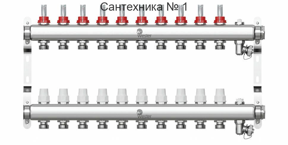 Коллектор из нержавеющей стали 1"-3/4 в сборе с расходомерами на 10 выходов Wester