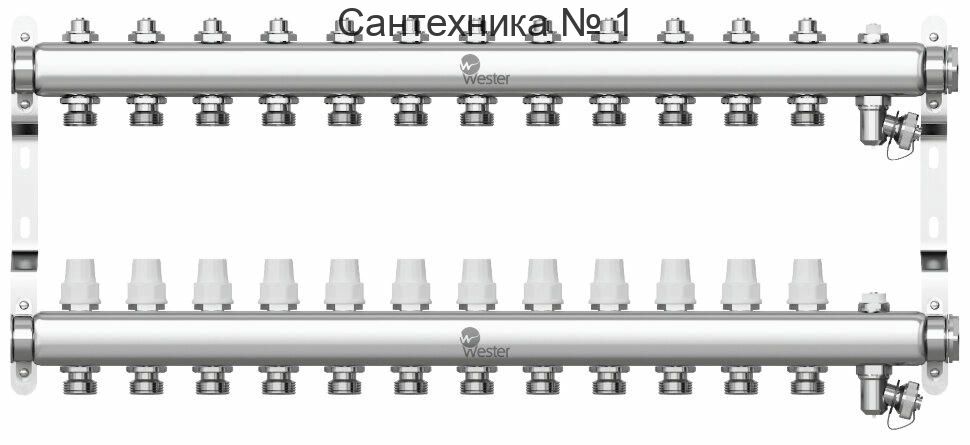 Коллектор из нержавеющей стали 1"-3/4 в сборе на 12 выходов с 2 заглушками Wester