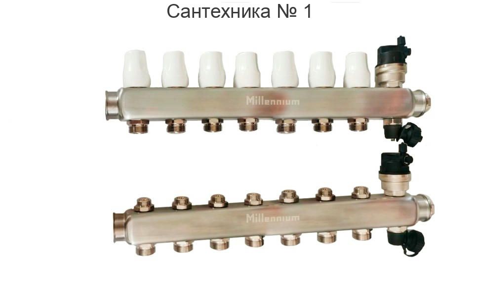 Коллекторная группа 1" 7 выходов без кранов Millennium