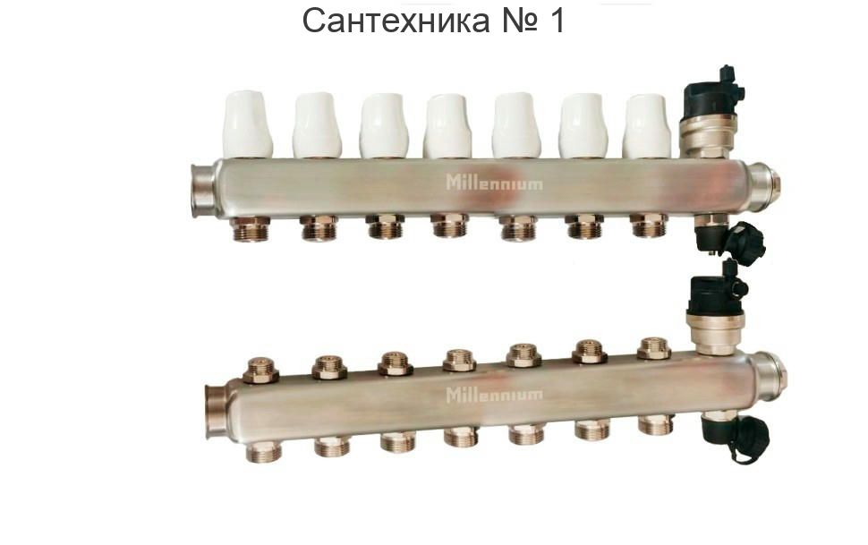 Коллекторная группа 1" 10 выходов без кранов Millennium