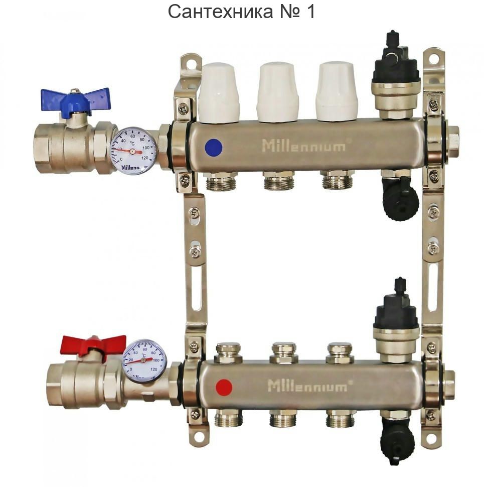 Коллекторная группа 1" 8 выходов с кранами Millennium
