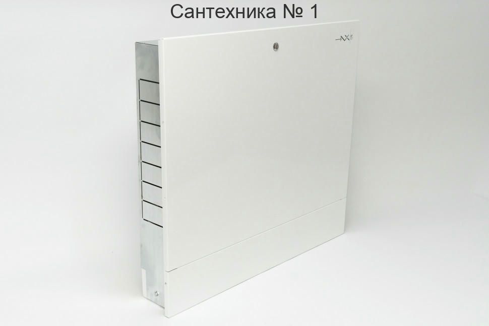 Шкаф коллекторный внутренний RV3 AXIS 700-120-648