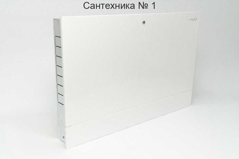 Шкаф коллекторный внутренний RV5 AXIS 1000-120-648