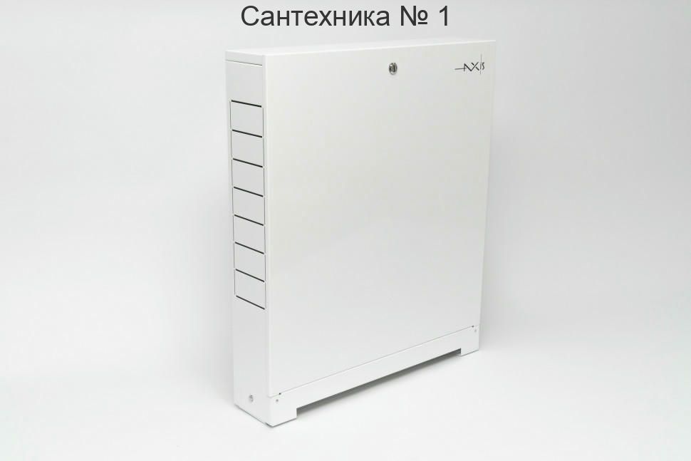 Шкаф коллекторный наружный RN2 AXIS 550-118-652