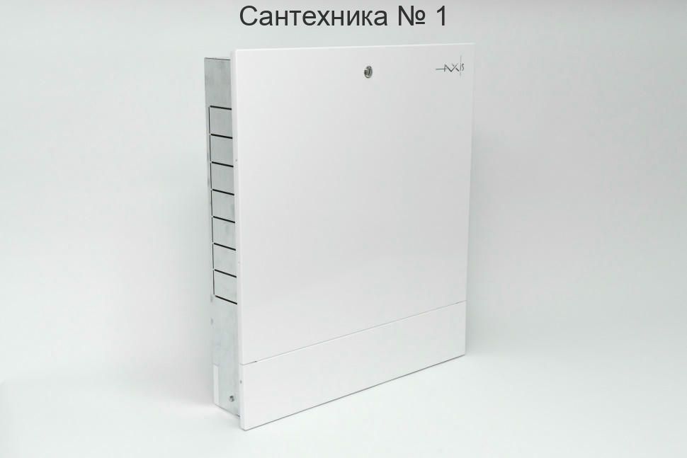 Шкаф коллекторный внутренний RV2 AXIS 550-120-648