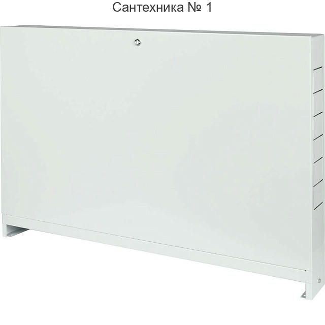 Шкаф распределительный наружный 13-16 выхода ШРН-5 STOUT