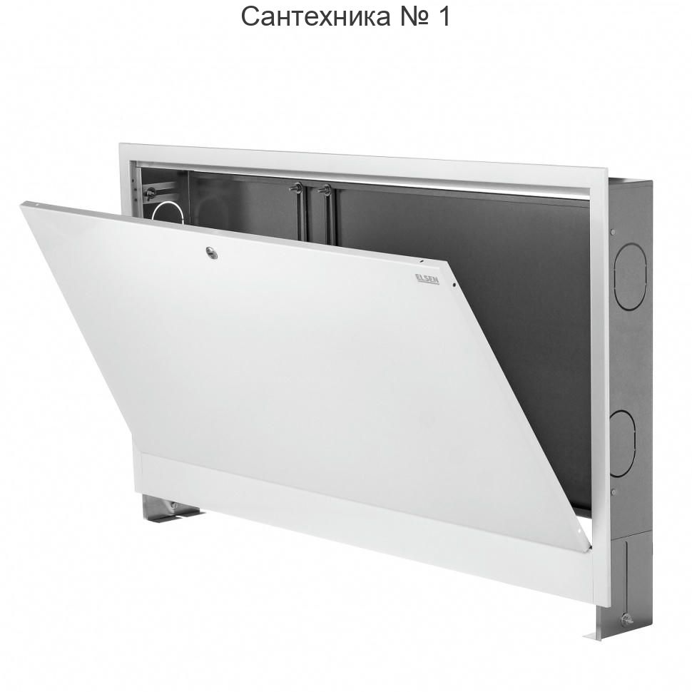 Шкаф коллекторный внутренний RV-5 ELSEN