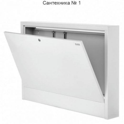 Шкаф коллекторный наружный RN-1 ELSEN