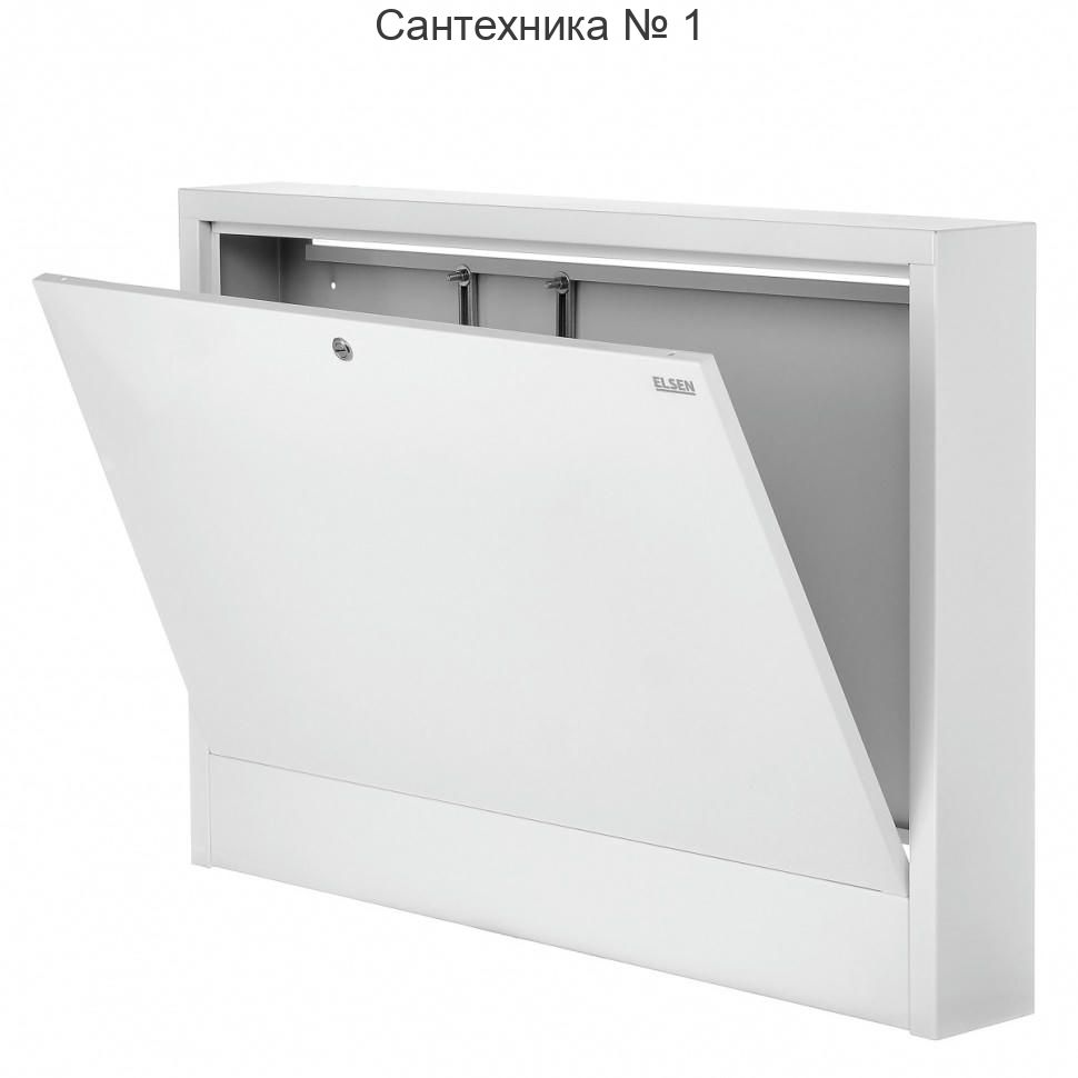 Шкаф коллекторный наружный RN-3 ELSEN