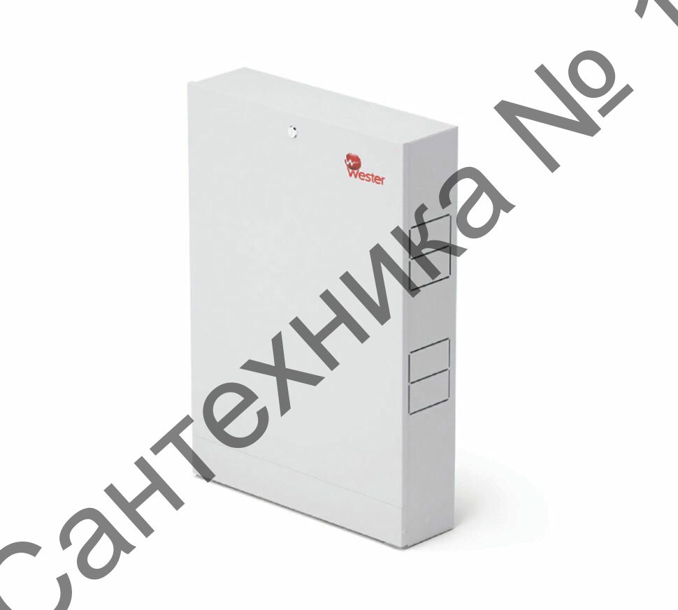 Шкаф коллекторный наружный ШРН-2 Wester