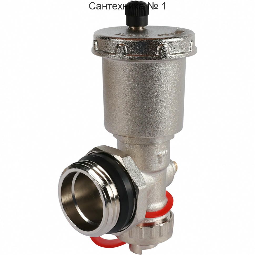 Регулируемый концевой фитинг с дренажным вентилем, автоматический воздухоотводчик 1" ROMMER