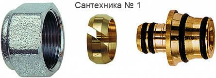 Концовка для металлопластиковых труб 16,2х2,6 с накидной гайкой М24х19 FAR